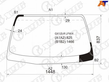 8 199 р. Стекло лобовое TOYOTA VEROSSA 01-04 XYG GX120-R LFW/X  с доставкой в г. Керчь. Увеличить фотографию 1