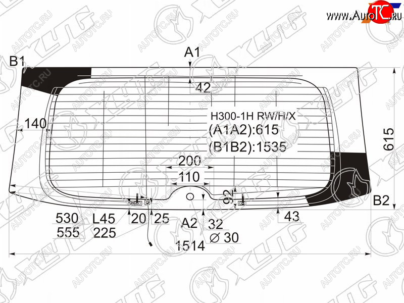 8 999 р. Стекло заднее (Цвет зеленый Обогрев Антенна) Hyundai H1 07-22  Starex 07-17 XYG H300-1H RW/H/X  с доставкой в г. Керчь
