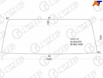 9 849 р. Стекло лобовое Nissan Atlas F 82-92 XYG H40W LFW  с доставкой в г. Керчь. Увеличить фотографию 1