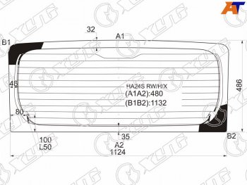 Стекло заднее (Цвет зеленый Обогрев) Mazda Carol 04-09  Nissan Pino 07-10  Suzuki Alto 04-09 XYG HA24S RW/H/X