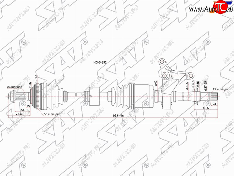 9 849 р. Привод в сборе FR LH HONDA CR-V RD1 96-99 SAT HO-5-952  с доставкой в г. Керчь