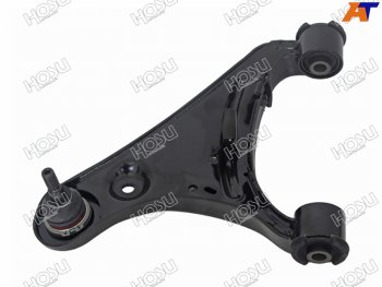 Рычаг подвески передний верхний LAND ROVER DISCOVERY III 05-09 LH                                    HOSU HSAC0245
