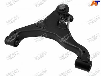 Рычаг подвески NISSAN PATHFINDER 05-14NAVARA 04- LH HOSU HSAC0537