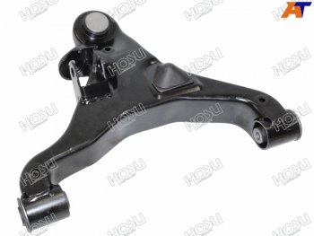 Рычаг подвески NISSAN PATHFINDER 05-14NAVARA 04- RH HOSU HSAC0536
