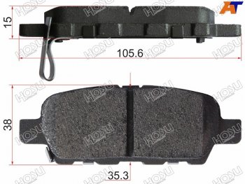 769 р. Колодки тормозные задние RH-LH SAT  Nissan Dualis - X-trail ( 1 T30,  2 T31,  3 T32,  4 T33)  с доставкой в г. Керчь. Увеличить фотографию 2
