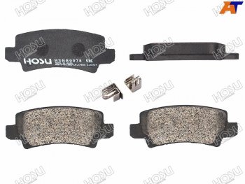 Колодки тормозные задние RH-LH SAT Toyota Corolla  E130 (2003-2007) седан USA