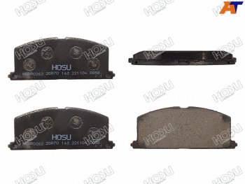 1 059 р. Колодки тормозные перед FL-FR SAT Toyota Corolla E180 рестайлинг (2016-2019)  с доставкой в г. Керчь. Увеличить фотографию 2