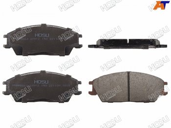 919 р. Колодки тормозные передние FR-FL SAT  Hyundai Accent 3 MC седан (2005-2011)  с доставкой в г. Керчь. Увеличить фотографию 2