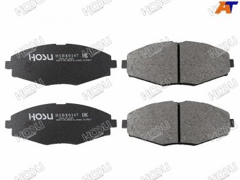 Колодки тормозные передние FL-FR SAT Chevrolet Lanos  T100 (2002-2017), Daewoo Nexia  рестайлинг (2008-2015), ЗАЗ Chance ( седан,  хэтчбэк) (2009-2017) (для диска 236мм)