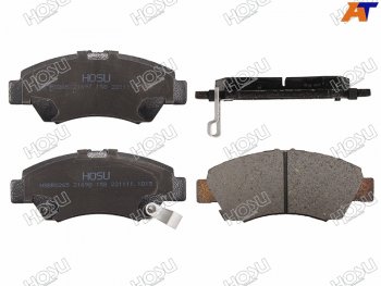 979 р. Колодки тормозные перед FL-FR SAT  Honda Civic ( EJ,EK,EM,  ES) - Fit  1  с доставкой в г. Керчь. Увеличить фотографию 2