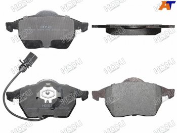 1 699 р. Колодки тормозные перед FL-FR SAT   Audi A4 ( B5 8D2 седан,  B5 8D5 универсал,  B6,  B7) (1994-2009), Audi A6 ( C4,  C5,  C6) (1994-2008), Volkswagen Golf  4 (1997-2003), Volkswagen Passat ( B5,  B5.5,  B6) (1996-2011)  с доставкой в г. Керчь. Увеличить фотографию 2