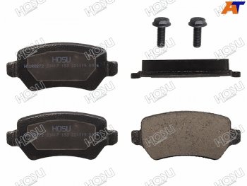849 р. Колодки тормозные задние LH-RH SAT  KIA Ceed ( 2 JD,  3 CD) (2012-2025), Opel Astra  H (2004-2015)  с доставкой в г. Керчь. Увеличить фотографию 2