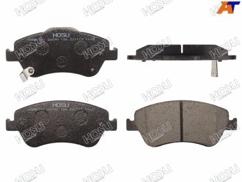 1 449 р. Колодки тормозные передние FR-FL SAT Toyota Corolla E180 рестайлинг (2016-2019)  с доставкой в г. Керчь. Увеличить фотографию 2