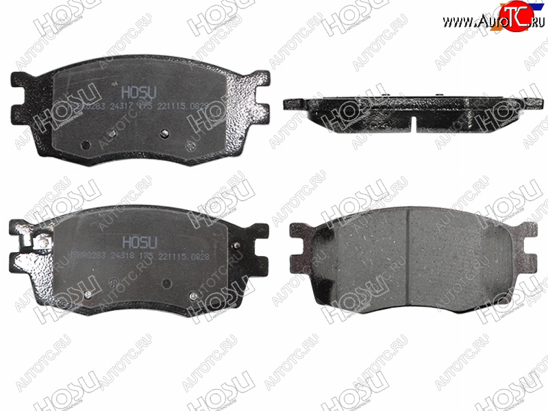 1 329 р. Колодки тормозные перед FR-FL SAT  KIA Rio  2 JB (2005-2011) дорестайлинг седан, дорестайлинг, хэтчбэк 5 дв., рестайлинг седан, рестайлинг, хэтчбэк 5 дв.  с доставкой в г. Керчь
