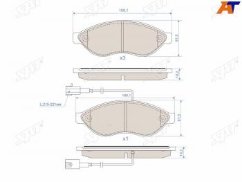 Колодки тормозные перед FL-FR SAT Fiat Ducato 290 (2014-2025)