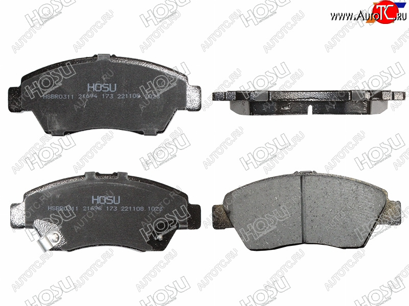 1 599 р. Колодки тормозные перед FL-FR SAT  Honda Civic ( EJ,EK,EM,  ES,  EU) - Fit  1  с доставкой в г. Керчь