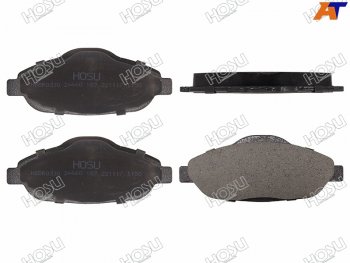 Колодки тормозные перед FL-FR SAT Peugeot 308 T7 хэтчбек 5 дв. дорестайлинг (2007-2011)