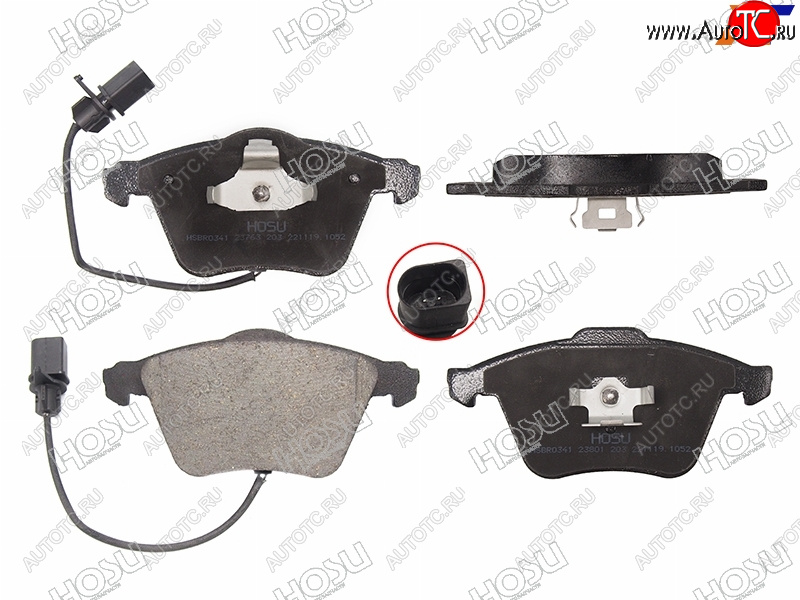 1 469 р. Колодки тормозные передние FL-FR SAT  Audi A4  B7 - A6  C6  с доставкой в г. Керчь