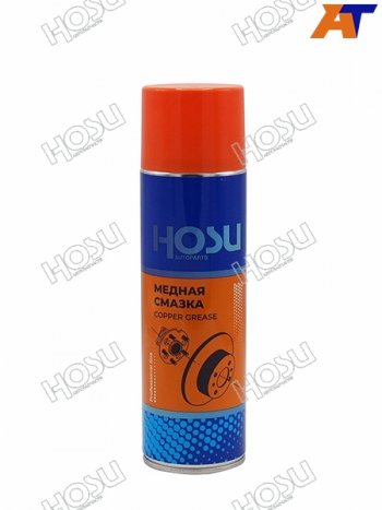 399 р. Смазка медная HOSU PROFESSIONAL LINE  флакон-аэрозоль 650мл HOSU HSLM0005  с доставкой в г. Керчь. Увеличить фотографию 1