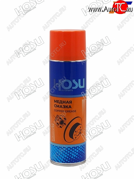 399 р. Смазка медная HOSU PROFESSIONAL LINE  флакон-аэрозоль 650мл HOSU HSLM0005  с доставкой в г. Керчь