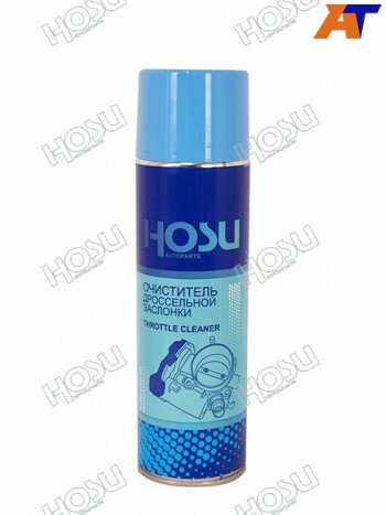 369 р. Очиститель дроссельной заслонки HOSU PROFESSIONAL LINE  флакон-аэрозоль 650мл HOSU HSLM0003  с доставкой в г. Керчь. Увеличить фотографию 2