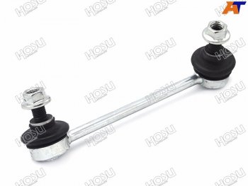 739 р. Тяга стабилизатора заднего MAZDA 6 12-MAZDA 3 13-MAZDA CX-5 11- LH HOSU HSSL0043  с доставкой в г. Керчь. Увеличить фотографию 1