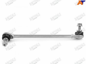 939 р. Тяга стабилизатора переднего MERCEDES E-CLASS W212 09-17 LH HOSU HSSL0222  с доставкой в г. Керчь. Увеличить фотографию 1