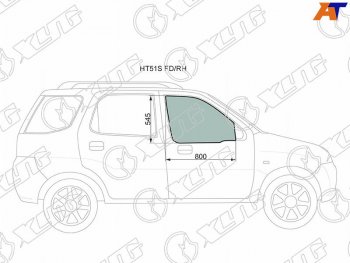 Стекло боковое опускное (Спереди Справа Цвет зеленый) Chevrolet Cruze 01-08  Subaru Justy 03-07  XYG HT51S FD/RH