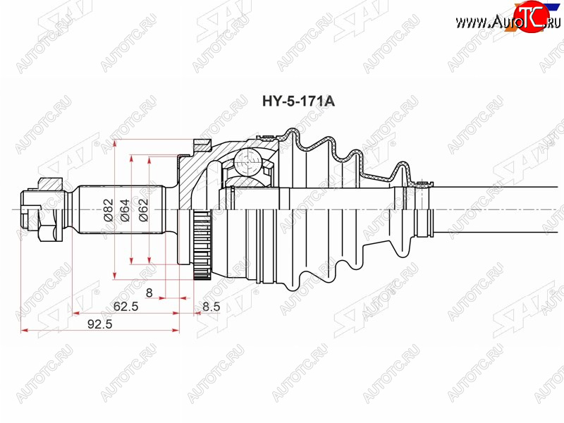 13 199 р. Привод в сборе LH HYUNDAI CRETA 2,0 АКПП 15- 2WD                                                     SAT HY-5-171A  с доставкой в г. Керчь