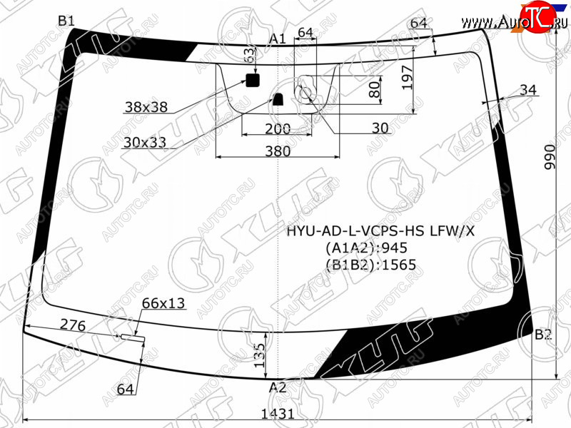 5 999 р. Стекло лобовое (Датчик дождя Место под датчик запотевания) Hyundai Elantra 15-20 XYG HYU-AD-L-VCPS-HS LFW/X  с доставкой в г. Керчь