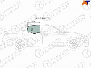 Стекло боковое опускное (Сзади Справа Цвет зеленый Крепления) Hyundai Sonata 19- XYG HYU-DN8 RD/RH