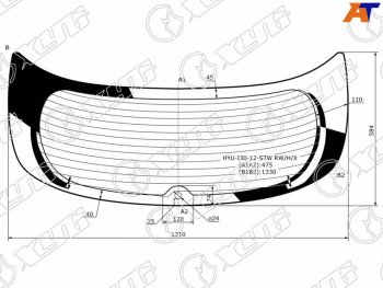 Стекло заднее (Цвет зеленый Обогрев 5D WGN) Hyundai i30 11-17 XYG HYU-I30-12-STW RW/H/X