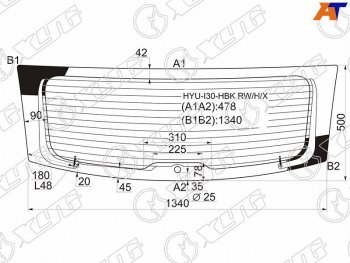 Стекло заднее (Цвет зеленый Обогрев) Hyundai i30 07-12 XYG HYU-I30-HBK RW/H/X