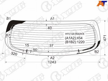 Стекло заднее (Цвет зеленый Обогрев) Hyundai i20 08-14 XYG HYU-I20 RW/H/X
