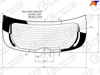 Стекло заднее (Цвет зеленый Обогрев) Hyundai ix35 09-15  Tucson 09-15 XYG HYU-IX35 RW/H/X