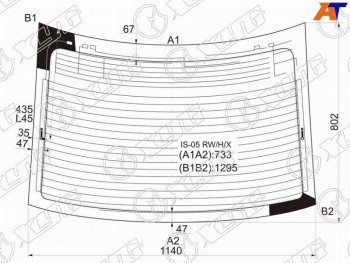 Стекло заднее (Цвет зеленый Обогрев Антенна 4D SED) Lexus IS 05-16  IS F 07-14 XYG IS-05 RW/H/X
