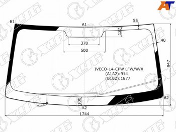 11 299 р. Стекло лобовое (Обогрев щеток) Iveco Daily 14- XYG IVECO-14-CPW LFW/W/X  с доставкой в г. Керчь. Увеличить фотографию 1