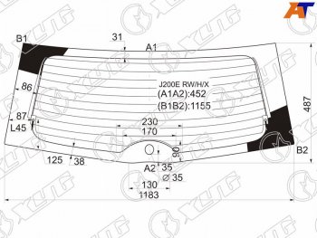 Стекло заднее (Цвет зеленый Обогрев) Daihatsu Be-Go 06-16  Terios 06-  Toyota Rush 06-16 XYG J200E RW/H/X