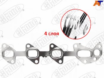 Прокладка выпускного коллектора TOYOTA LAND CRUISER J7#J20#LEXUS LX450D 1VDFTV 15- RH STONE JB-1240042