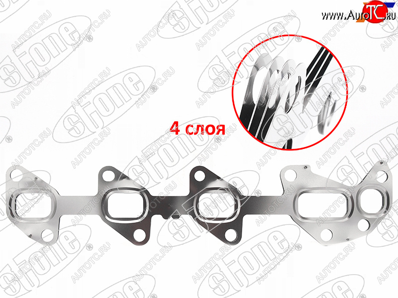 2 199 р. Прокладка выпускного коллектора TOYOTA LAND CRUISER J7#J20#LEXUS LX450D 1VDFTV 15- RH STONE JB-1240042  с доставкой в г. Керчь
