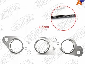799 р. Прокладка выпускного коллектора TOYOTA MARKARISTOCROWN 1-2JZ-GE 90- STONE JB-12479-F  с доставкой в г. Керчь. Увеличить фотографию 2