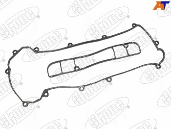 1 659 р. Прокладка клапанной крышки MAZDA 3AXELA LF 05- STONE JC-23058  с доставкой в г. Керчь. Увеличить фотографию 1