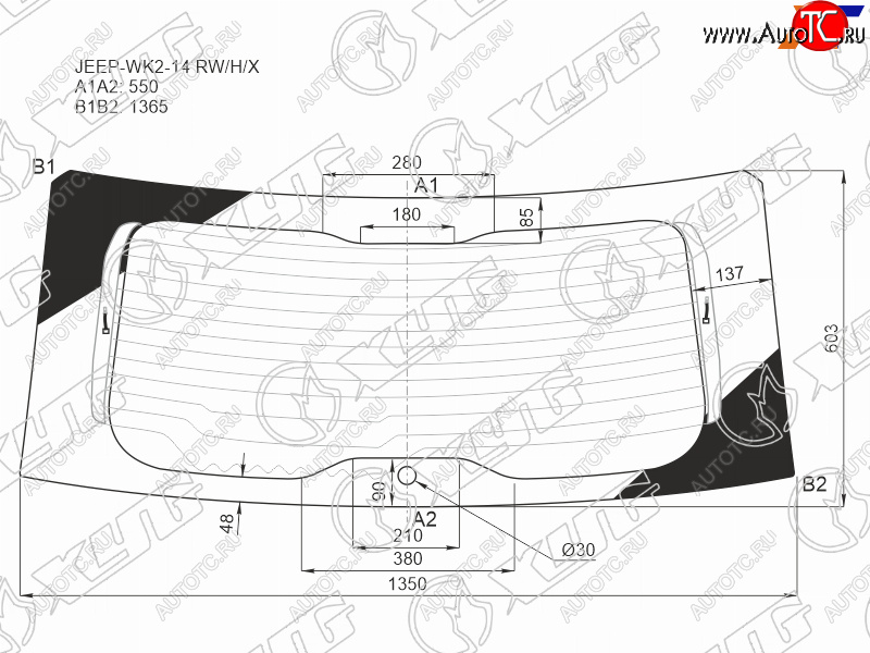 16 999 р. Стекло заднее (Цвет зеленый Обогрев) Jeep Grand Cherokee 13-22 XYG JEEP-WK2-14 RW/H/X  с доставкой в г. Керчь