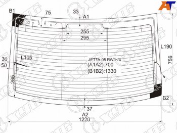 Стекло заднее (Цвет зеленый Обогрев Антенна 4D SED) Volkswagen Jetta 05-10 XYG JETTA-05 RW/H/X