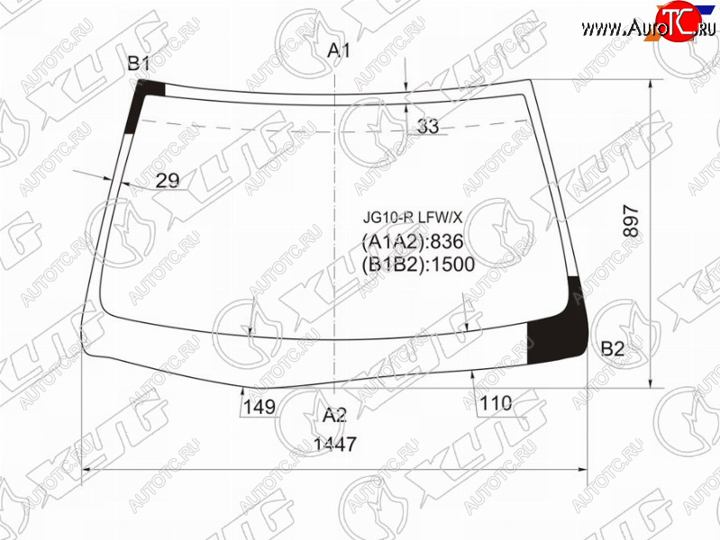 7 849 р. Стекло лобовое TOYOTA BREVIS 01-07 XYG JG10-R LFW/X  с доставкой в г. Керчь