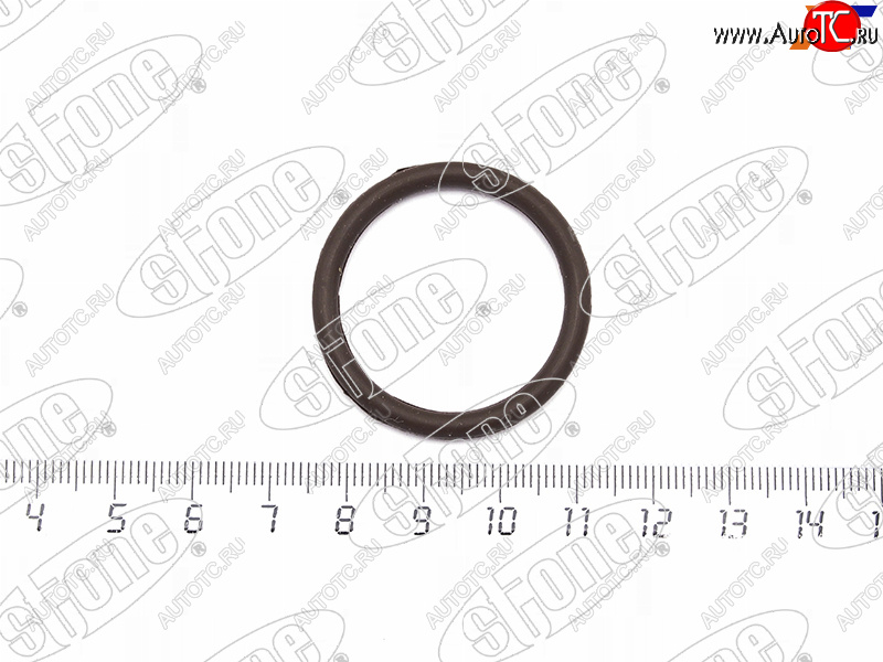 104 р. Кольцо трамблера TOYOTA 5A4A7A3S5S 91-01 STONE JG-1876006  с доставкой в г. Керчь
