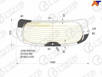 Стекло заднее (Цвет зеленый Обогрев Антенна) Infiniti JX35 12-14 XYG JX35 RW/H/X