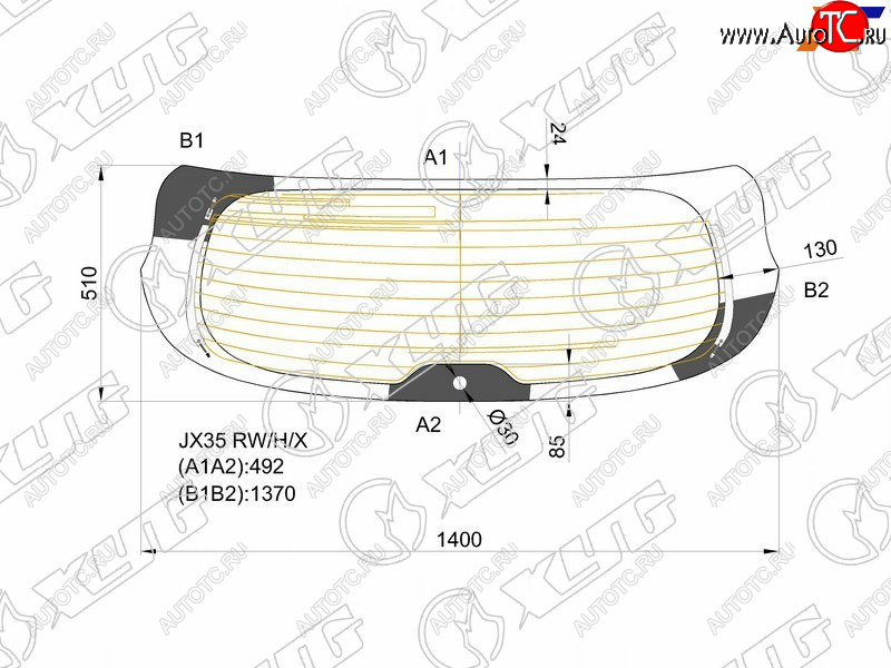 13 749 р. Стекло заднее (Цвет зеленый Обогрев Антенна) Infiniti JX35 12-14 XYG JX35 RW/H/X  с доставкой в г. Керчь