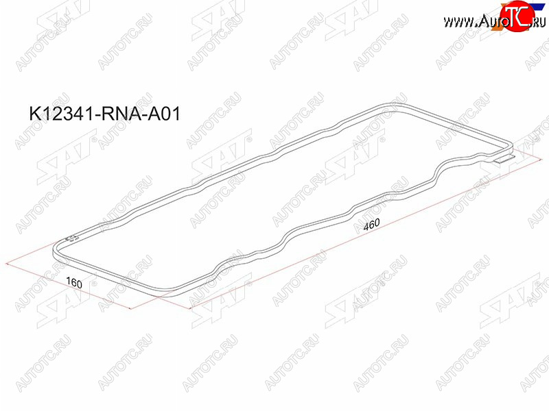 245 р. Прокладка клапанной крышки HO R18A, R20A 05- SAT K12341-RNA-A01  с доставкой в г. Керчь
