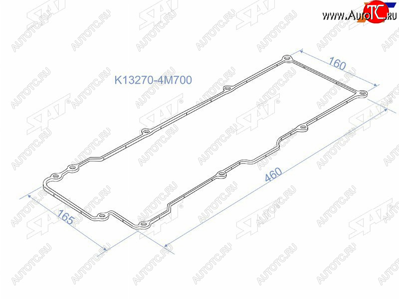 225 р. Прокладка клапанной крышки NS QG18DE, 98- Y11G10U14V10P11 SAT K13270-4M700  с доставкой в г. Керчь